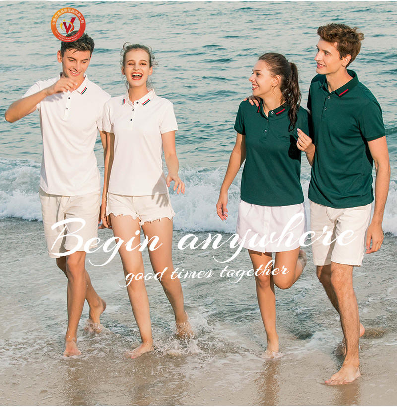 015冰离子POLO衫定