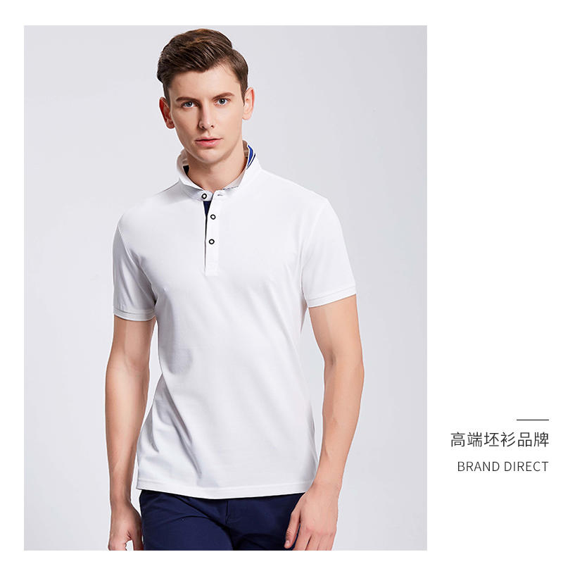 017冰离子POLO衫定