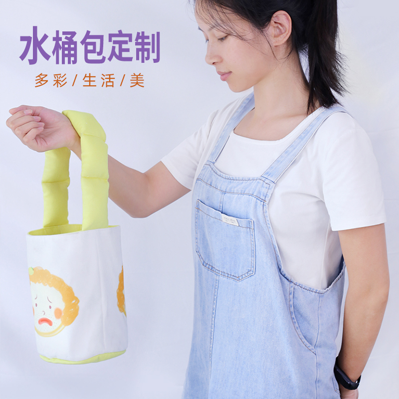 充棉款水桶包包定制
